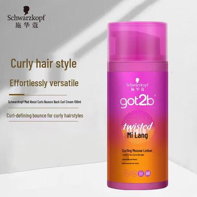 Schwarzkopf Got2b Wavy Curly Elastic Lotion