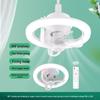 360° Oscillating Aroma Diffuser Ceiling Fan Light: Minimalist, Ultra-Quiet for Hall, Restaurant, Bedroom