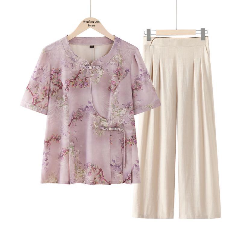 New Chinese Style Two-Piece Set for Women