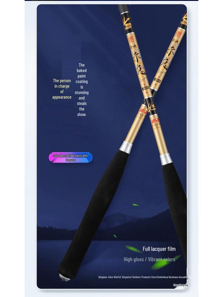 Ultra-Thin Carbon Fiber Fishing Rod: 28/37-Tone Long Section, 19-Tone Super Hard—Ideal for Crucian Carp and Taiwan Fishing.