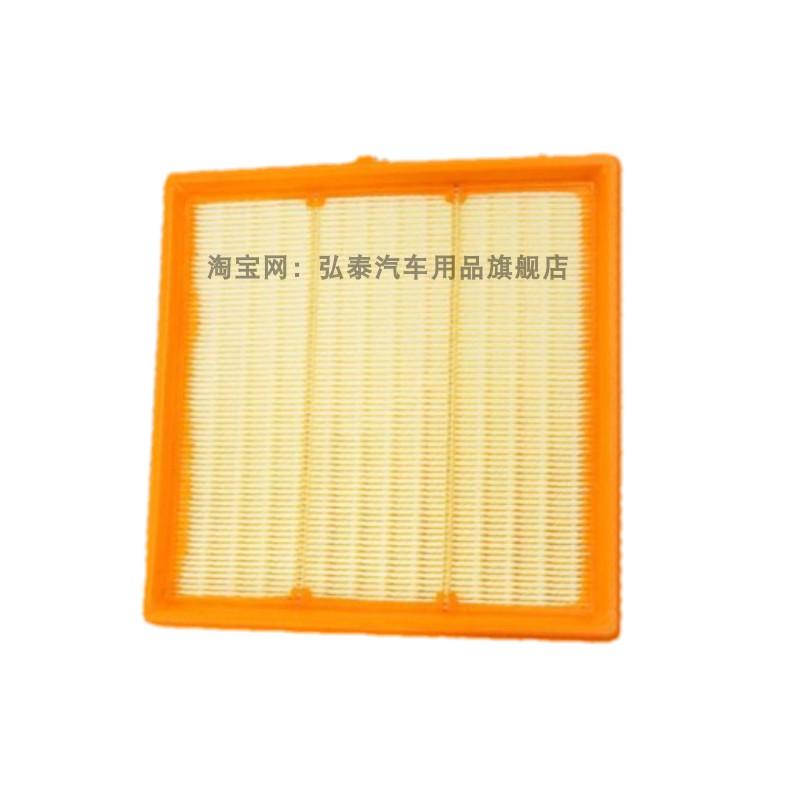 for 2023 2024 GWM Great Wall Haval Raptor Hi-4 Engine 1.5T Engine air Cabin air Oil Filters for GWM Great Wall Haval Raptor 1.5T