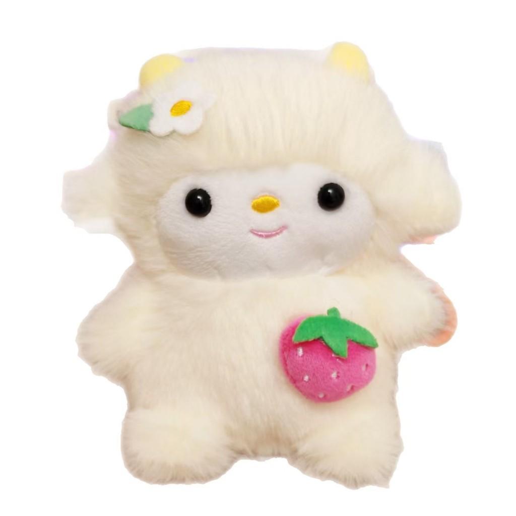 Bunny Cute Cat Panda Sheep Animal Short Plush Keychain Toy Material Home Decor
