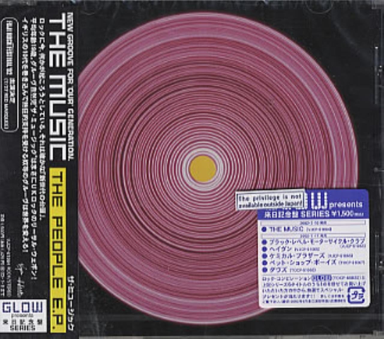 

CD MUSIC - The People E.P. VJCP61064PROMO Virgin 2002 Japan Obi Rock Used