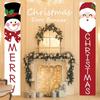 New Snowman Christmas Couplet Hanging Cloth Banner Party Decoration Background Cloth Flag Cloth