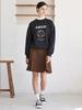 Aim Swing Pocket A-Line Flare Skirt (Brown)