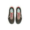 Nové Nike React Pegasus Trail 4 Sequoia Guava Ice Dámské DJ6159-300