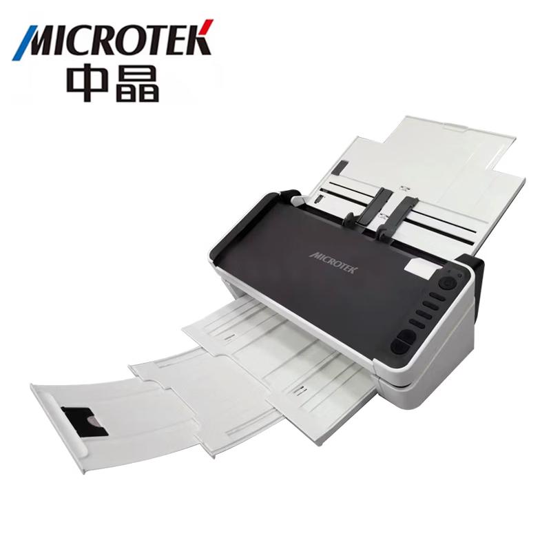 Microtek ArtixScan DI Series A4 Duplex Sheet-fed Scanner CN plug (adapter included)