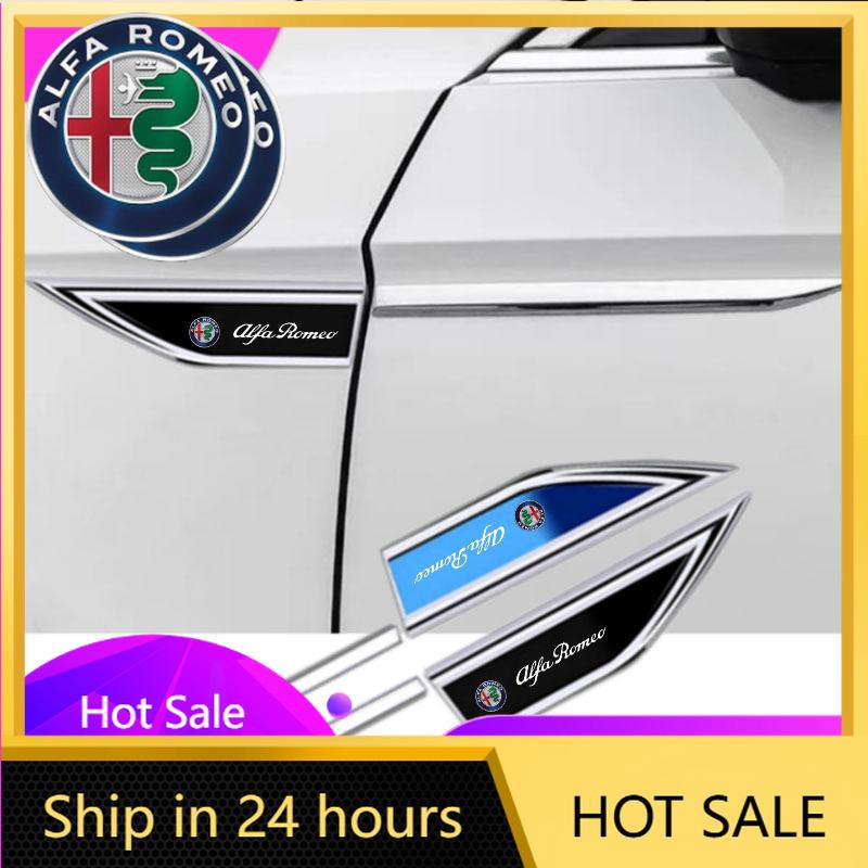 Car Stickers For Alfa Romeo For Alfa Romeo Giulia Stelvio MiTo Giulietta 147 156 159 166 4C Car Chrome Car Body Side Doors Blade
