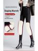 Women's Fleece-Lined High-Waist Winter Pants - Thick, Warm, Slimming, Plus Size Pencil Style with Knee Protection.