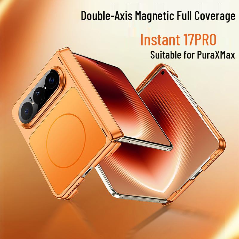 Huawei PuraXMax Case: Transforms into Magnetic Collector's Edition for PuraXMax 17, Double Axis Foldable Design.