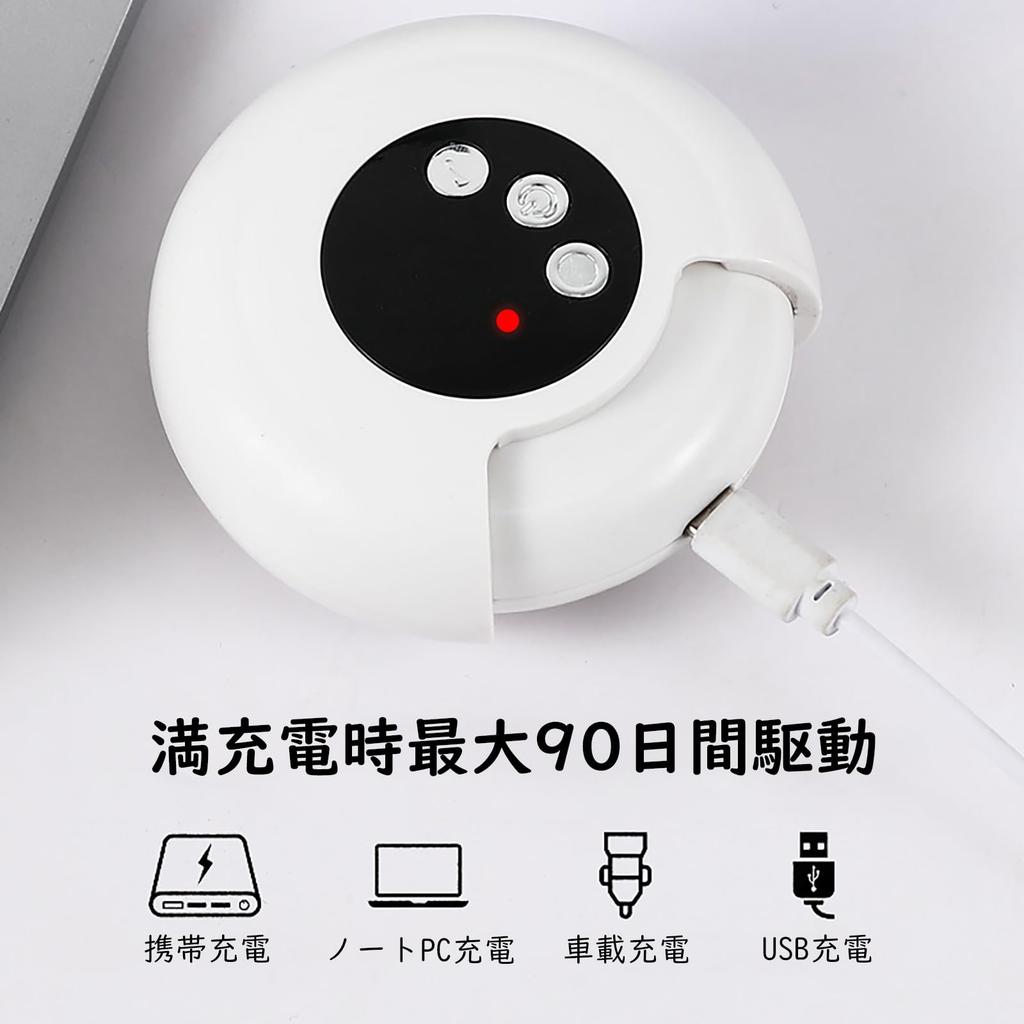 Elektrische Nagelknipser und Feile Verbessert Automatische Nagel Elektrische Nagel Nagel und Nagelpolierer mit 3 LED Niedrig Einfach zu Enthält Abfall Sicher Ideal für