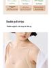 Wu Xuanyi-Inspired HelloSunn Breathable Cotton T-Shirt Bra