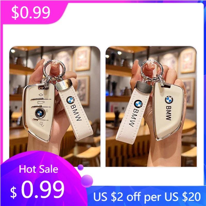 2025 New TPU Car Key Case Cover Shell Fob For BMW F30 F31 F32 F34 F20 F21 F07 F10 1 3 5 7 Series X1 X3 G01 X4 G02 X5 F15 F16