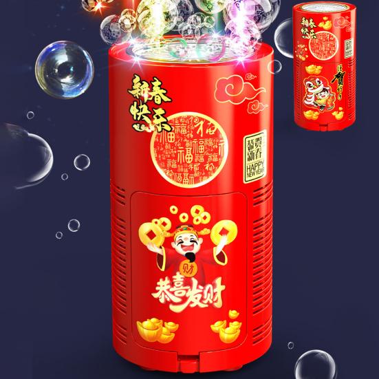 

Автоматическая машина для пузырей, развлечения, создание атмосферы, большая емкость, модная новогодняя игрушка, реквизит для весеннего фестиваля