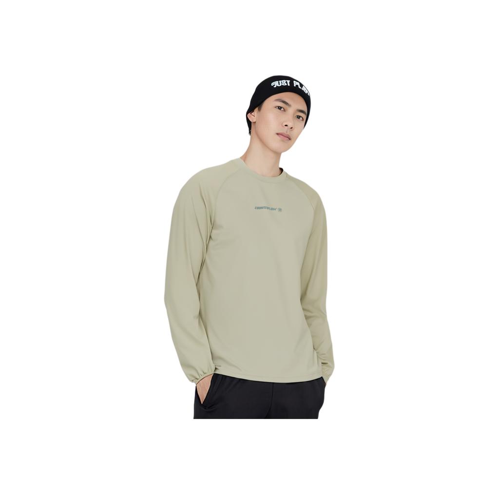 Li Ning CF Serie Rundhals Locker Schnelltrocknend Gestricktes Langarm T-Shirt Herren Tops Limette ATLU155-1