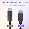 ELECOM USB TYPE C Cable (USB A-USB C) Highly durable model resistant to disconnection USB2.0 Genuine certified product 0.7m Black MPA-ACS07NBK