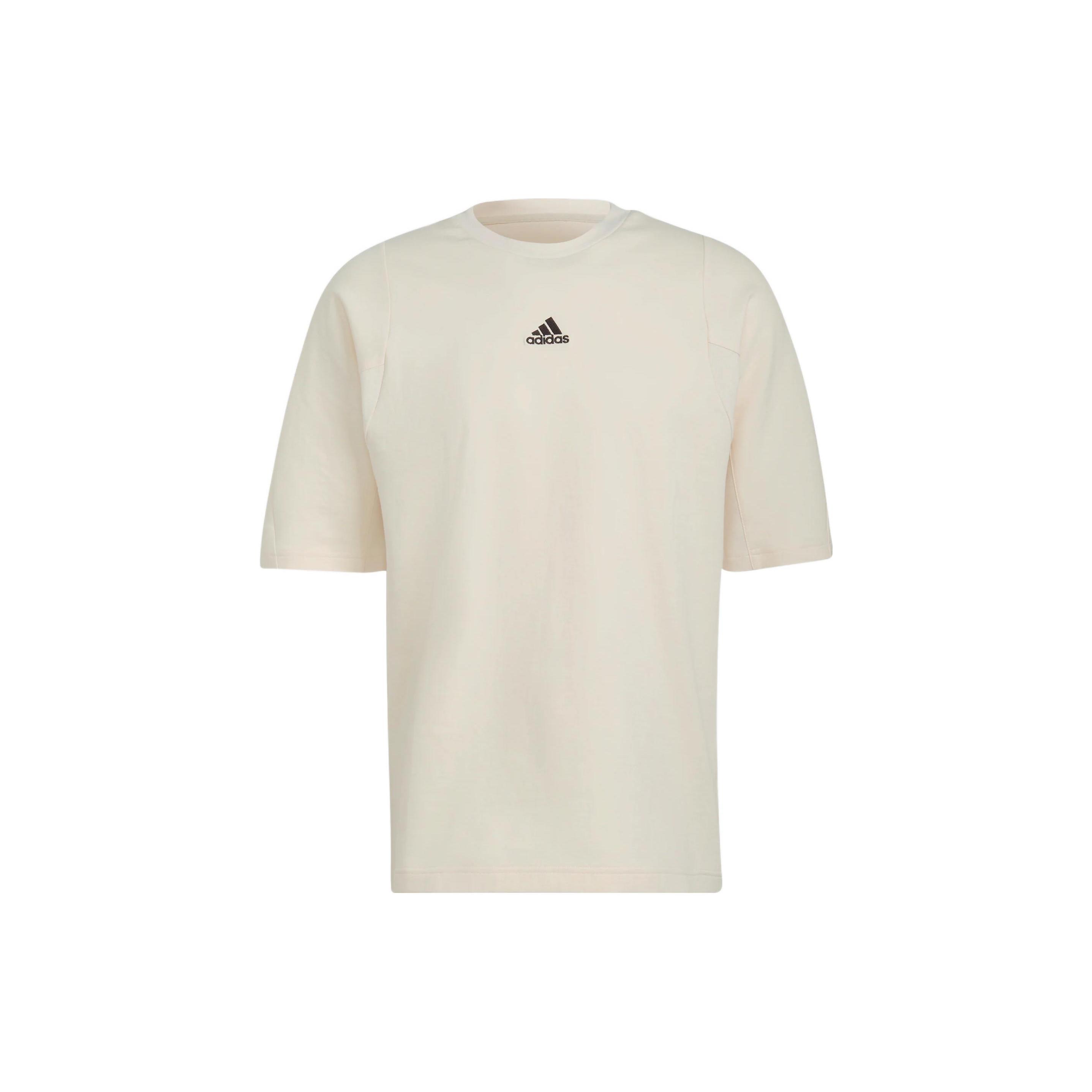 Мужская футболка Adidas Желтая Белая HB0476 L