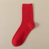 Red Socks for Men's Autumn and Winter, Big Red Wedding and Festive Mid-calf Socks for The Zodiac Year