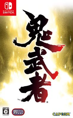 Onimusha Switch -