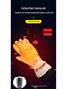 Wireless Rechargeable Waterproof Heated Gloves for Winter Cycling and Motorcycling