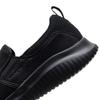 Skechers Men's Slip-On Comfort Walking Shoes