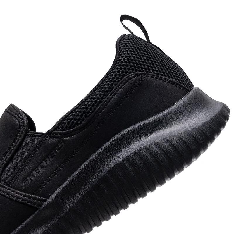 Skechers Men's Slip-On Comfort Walking Shoes
