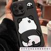 The black and white panda is compatible with iPhone 16 Pro Max and iPhone 11/12/13/14/15 Pro Max phone cases x/xs