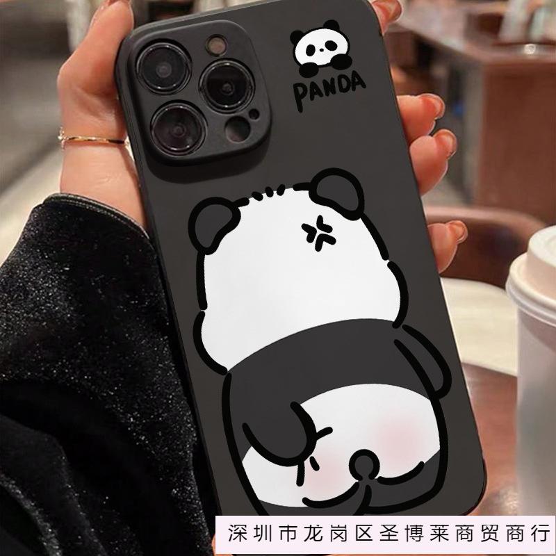 The black and white panda is compatible with iPhone 16 Pro Max and iPhone 11/12/13/14/15 Pro Max phone cases x/xs