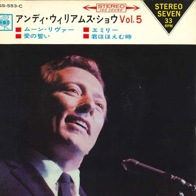 7inch Record ANDY WILLIAMS - Moon River / Till / Emily / When Yo LSS553C CBS 1966 Japan Pop Used