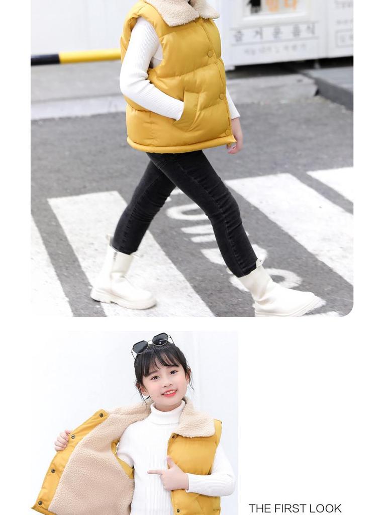 Children's Lamb Wool and Cotton Vest for Fall/Winter - Fashionable Solid Color for Boys and Girls