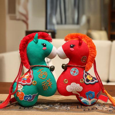 Boneca Cavalo Brinquedo de Pelúcia Forma Tridimensional Enchimento Completo Textura Macia Pelúcia Curta Algodão PP Boneca Presente Ano do Cavalo