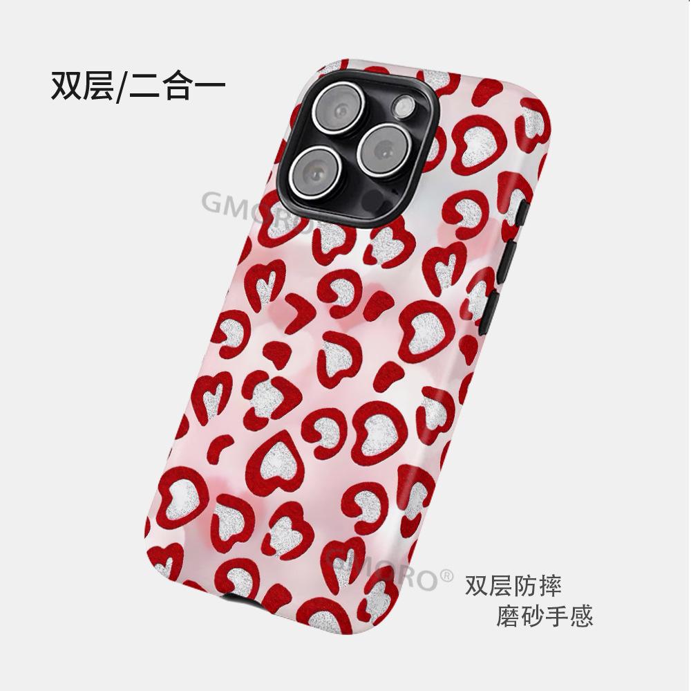 New Heart-shaped Mobile Phone Case Apple Magnetic Case Women's iPhone Mobile Phone Case DIY Mobile Phone Case