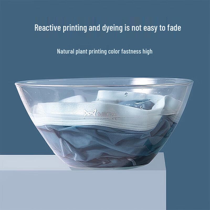 MiiOW Men's 10A Antibacterial Seamless Cotton Boxer Briefs 3-Pack