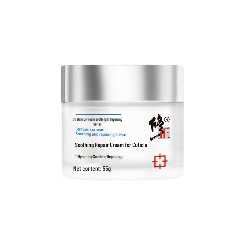 Centella Asiatica Calming & Moisturizing Cream for Sensitive Skin 55g