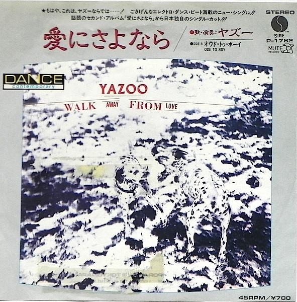 

7-дюймовая пластинка YAZOO Walk Away From Love P1782 SIRE 1983 Япония Рок Б/у