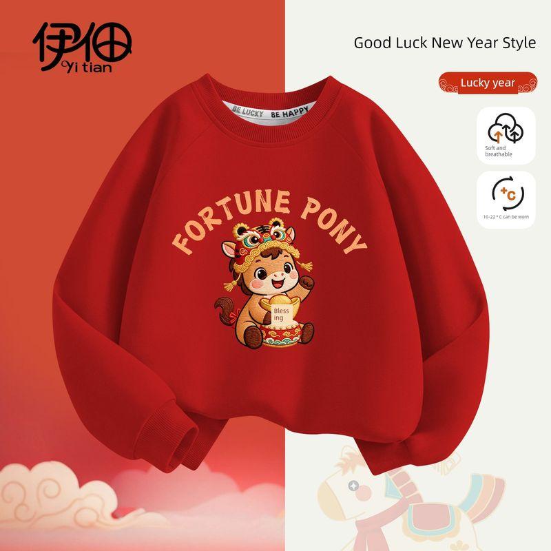 Baby Fleece-Lined Red Sweatshirt Winter Wear Thickened Festive New Year Boys' Top Children's New Year Greeting Clothes for Girls