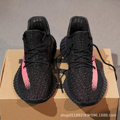 Baiyi Kokosnuss Schuhe Herrenschuhe Schwarz und Weiß Wirklich Explosiv Weiche Sohle Freizeitschuhe Sportschuhe Laufschuhe Bequem