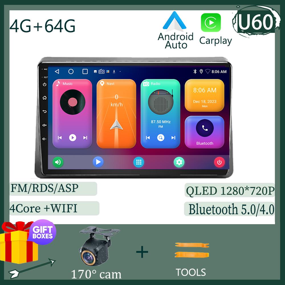 Car Radio Carplay For Renault Master 2019 - 2022 Navigation GPS Android Auto Stereo Multimedia Player 5G Wifi Video No 2din DVD