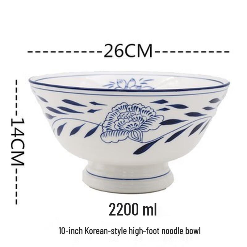 Traditional Ceramic Noodle Bowl