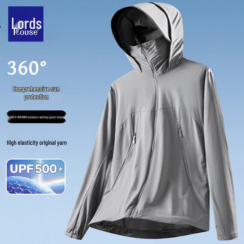 

Men s Hooded Ice Silk Sun Protection Jacket 3XL