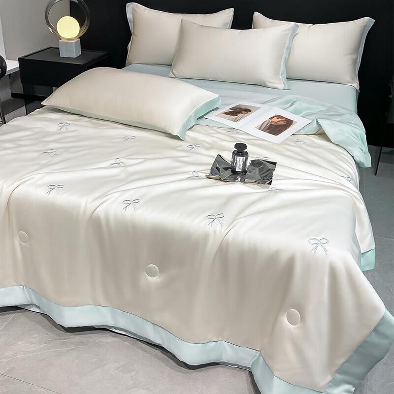 

Muji Style Cooling Ice Silk Fiber All-Season Quilt