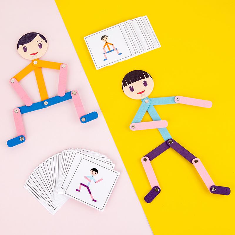 

Creative Changeable Wooden Man Game - Educational Pattern Toys for Kindergarten