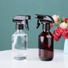 Spray Bottles 10oz/300ml Plastic Spray Bottle Empty Refillable Container with Adjustable Head Sprayer, Mist/Stream Water Bottle for Cleaning Products