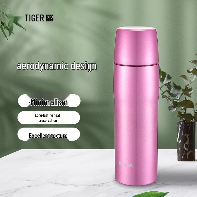 TIGER MJD-A048 Stainless Steel Vacuum Bottle