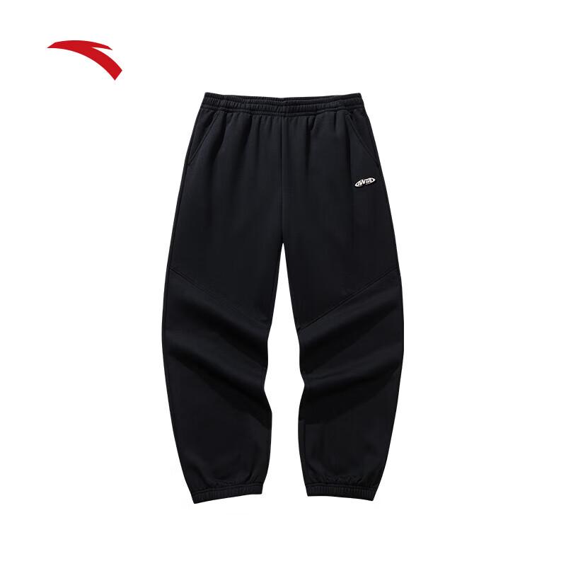 Anta Men's Warm Fleece Thermal Sports Pants