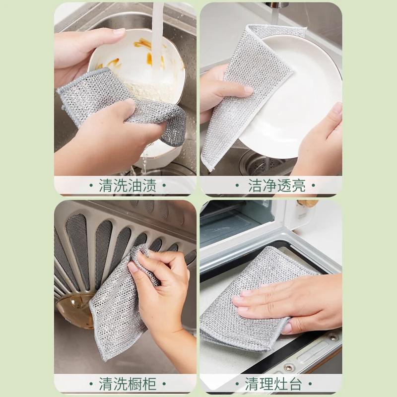 New Thickened Cleaning Cloth Kitchen Magic Dishwashing Towel Metal Steel Wire Cleaning Rag Microwave Stove Clean Tool Dish Cloth