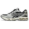 Gel Kayano 14 Black Seal Grey Sneakers 1201A019-005