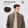 SEPTWOLVES Men's Padded Commuter Baseball Collar Jacket