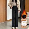 Women's Extra-Long White Lambswool Chenille Wide-Leg Knit Pants for Autumn/Winter (Tall Size 175)