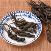Organic Puerh Hazelnut Flavor Green Tea 500g Loose Leaf